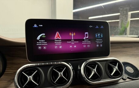 Mercedes-Benz X-Класс I, 2018 год, 5 700 000 рублей, 25 фотография