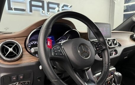 Mercedes-Benz X-Класс I, 2018 год, 5 700 000 рублей, 15 фотография