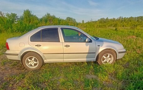 Volkswagen Bora, 1999 год, 380 000 рублей, 3 фотография