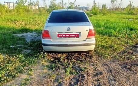 Volkswagen Bora, 1999 год, 380 000 рублей, 2 фотография