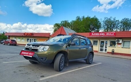 Renault Duster I рестайлинг, 2017 год, 1 550 000 рублей, 5 фотография