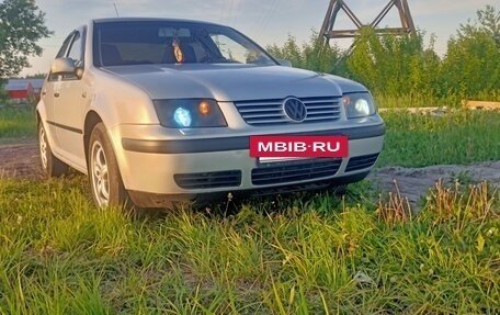 Volkswagen Bora, 1999 год, 380 000 рублей, 9 фотография