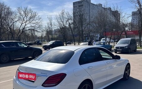 Mercedes-Benz C-Класс, 2017 год, 2 800 000 рублей, 4 фотография