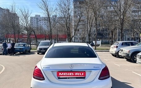 Mercedes-Benz C-Класс, 2017 год, 2 800 000 рублей, 5 фотография