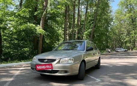 Hyundai Accent II, 2008 год, 420 000 рублей, 3 фотография