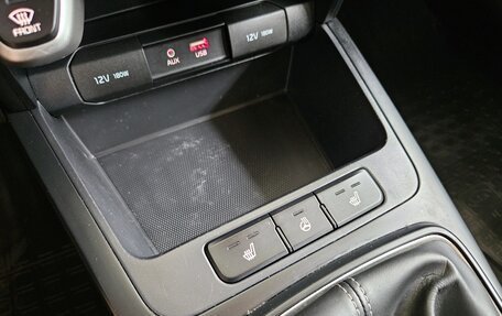 KIA Rio IV, 2017 год, 1 099 000 рублей, 15 фотография