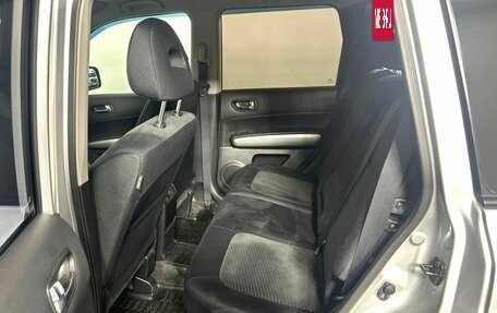 Nissan X-Trail, 2012 год, 1 300 000 рублей, 10 фотография