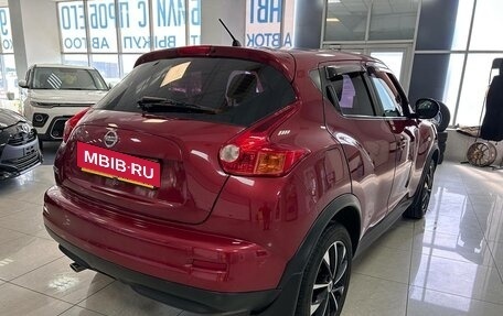 Nissan Juke II, 2013 год, 999 000 рублей, 5 фотография