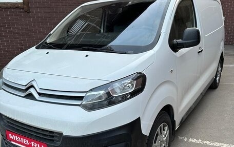Citroen Jumpy III, 2018 год, 1 850 000 рублей, 3 фотография