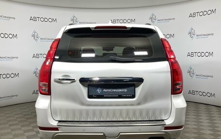 Haval H9 I рестайлинг, 2019 год, 2 295 000 рублей, 6 фотография