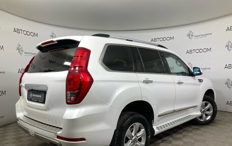 Haval H9 I рестайлинг, 2019 год, 2 295 000 рублей, 2 фотография