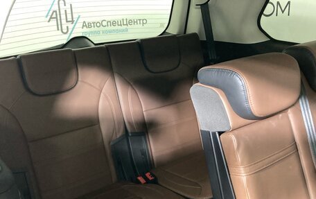 Haval H9 I рестайлинг, 2019 год, 2 295 000 рублей, 11 фотография