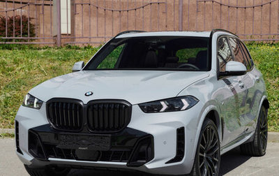 BMW X5, 2025 год, 17 375 000 рублей, 1 фотография