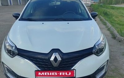 Renault Kaptur I рестайлинг, 2017 год, 1 210 000 рублей, 1 фотография