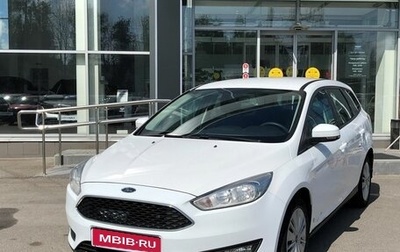 Ford Focus III, 2016 год, 1 059 000 рублей, 1 фотография