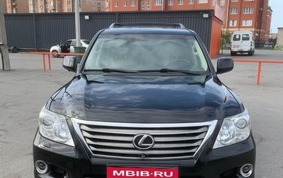 Lexus LX III, 2009 год, 3 100 000 рублей, 1 фотография