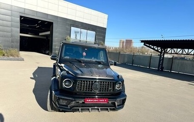 Mercedes-Benz G-Класс AMG, 2020 год, 22 800 000 рублей, 1 фотография