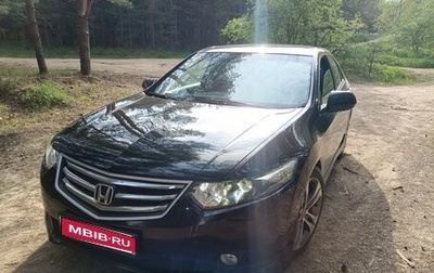 Honda Accord VIII рестайлинг, 2010 год, 1 079 000 рублей, 1 фотография