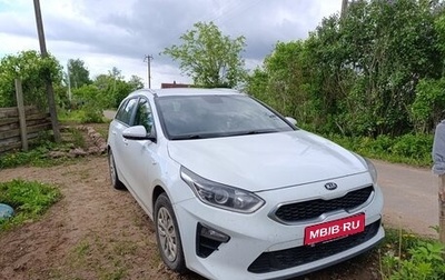 KIA cee'd III, 2019 год, 1 200 000 рублей, 1 фотография