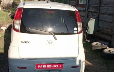 Nissan Moco II, 2010 год, 300 000 рублей, 1 фотография