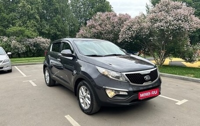 KIA Sportage III, 2015 год, 1 450 000 рублей, 1 фотография