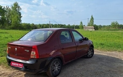 Renault Logan I, 2013 год, 350 000 рублей, 1 фотография