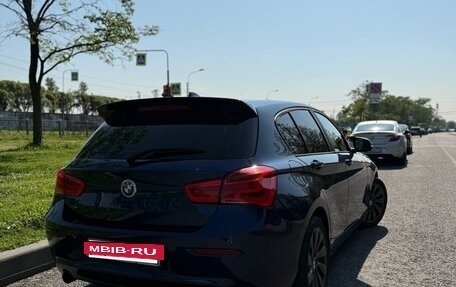 BMW 1 серия, 2018 год, 1 950 000 рублей, 5 фотография