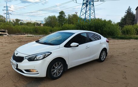 KIA Cerato III, 2015 год, 2 фотография