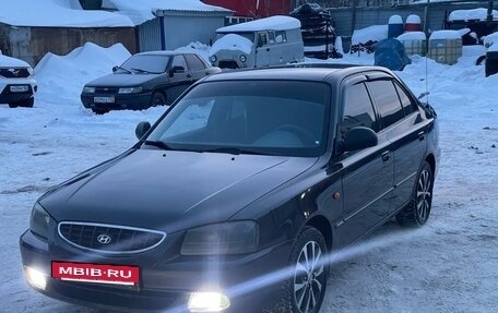 Hyundai Accent II, 2005 год, 650 000 рублей, 6 фотография
