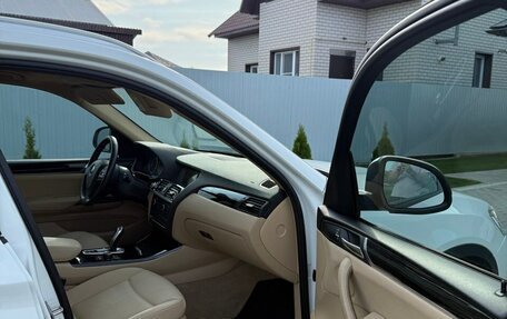 BMW X3, 2015 год, 2 570 000 рублей, 3 фотография