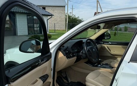 BMW X3, 2015 год, 2 570 000 рублей, 4 фотография