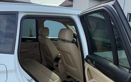 BMW X3, 2015 год, 2 570 000 рублей, 6 фотография