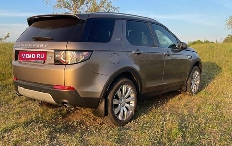 Land Rover Discovery Sport I рестайлинг, 2015 год, 1 850 000 рублей, 2 фотография