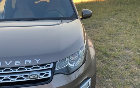 Land Rover Discovery Sport I рестайлинг, 2015 год, 1 850 000 рублей, 3 фотография