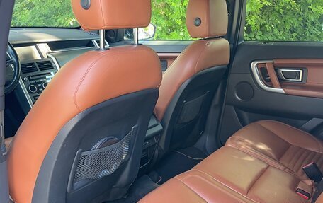 Land Rover Discovery Sport I рестайлинг, 2015 год, 1 850 000 рублей, 5 фотография