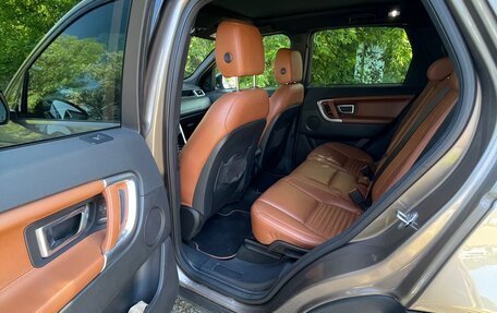 Land Rover Discovery Sport I рестайлинг, 2015 год, 1 850 000 рублей, 10 фотография