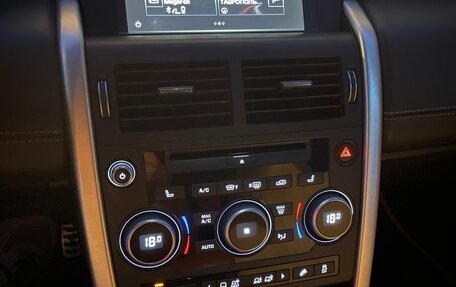Land Rover Discovery Sport I рестайлинг, 2015 год, 1 850 000 рублей, 14 фотография
