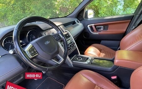 Land Rover Discovery Sport I рестайлинг, 2015 год, 1 850 000 рублей, 7 фотография