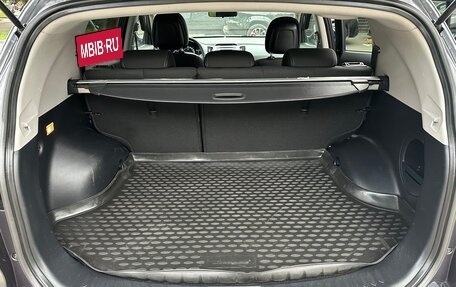KIA Sportage III, 2015 год, 1 450 000 рублей, 21 фотография