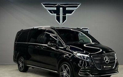 Mercedes-Benz V-Класс, 2024 год, 14 800 000 рублей, 1 фотография