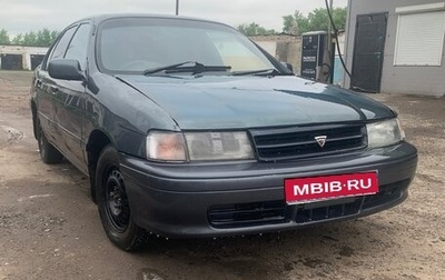 Toyota Tercel, 1993 год, 115 000 рублей, 1 фотография