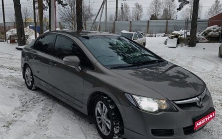 Honda Civic VIII, 2007 год, 749 000 рублей, 1 фотография
