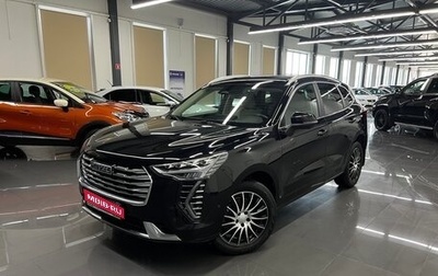 Haval Jolion, 2023 год, 1 895 000 рублей, 1 фотография