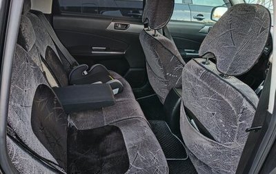 Subaru Forester, 2011 год, 1 320 000 рублей, 1 фотография