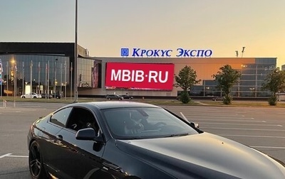 BMW 6 серия, 2012 год, 2 550 000 рублей, 1 фотография