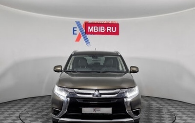 Mitsubishi Outlander III рестайлинг 3, 2015 год, 1 859 000 рублей, 1 фотография