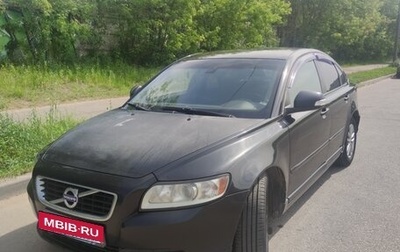 Volvo S40 II, 2012 год, 600 000 рублей, 1 фотография