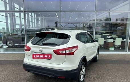 Nissan Qashqai, 2018 год, 1 599 000 рублей, 5 фотография