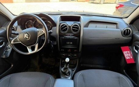 Renault Duster I рестайлинг, 2020 год, 1 350 000 рублей, 20 фотография