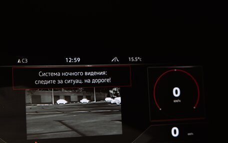 Volkswagen Touareg III, 2019 год, 5 980 000 рублей, 23 фотография